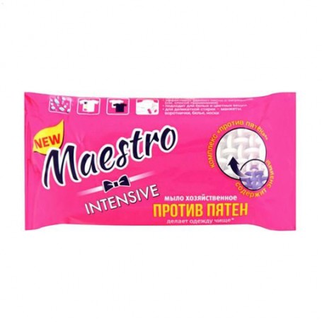 Господарське мило Maestro Intensive против пятен, 125 г