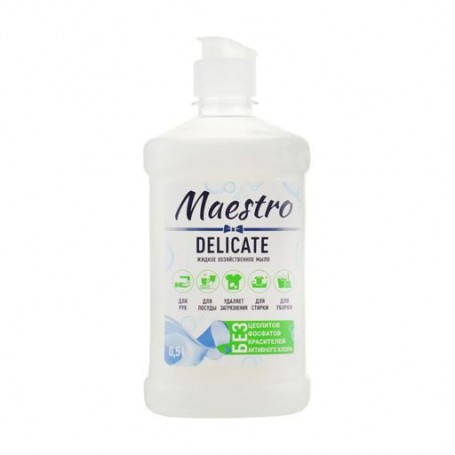 Хозяйственное мыло жидкое Мaestro Delicate, 500 мл