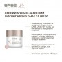 Мультизащитный дневной крем для лица BABE Laboratorios Healthy Aging+ з DMAE SPF 30 с эффектом лифтинга, 50 мл