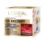 Ночной крем для лица L'Oreal Paris Возраст эксперт, Лифтинг-уход против морщин, 45+, 50 мл