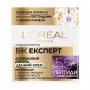 Дневной крем для лица L'Oreal Paris Возраст эксперт, против морщин, восстанавливающий, 55+, 50 мл
