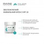 Крем для лица BABE Laboratorios Hydro Nourishing Cream увлажняющий, питательный, SPF 20, 50 мл