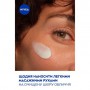 Дневной крем для лица NIVEA Q10 Power против морщин SPF 15, 50 мл