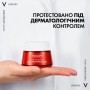 Антивозрастной крем-уход для лица Vichy LiftActiv Collagen Specialist для всех типов кожи, 50 мл