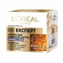 Ночной крем для лица L'Oreal Paris Возраст эксперт, против морщин, 65+, 50 мл