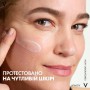 Ночной антивозрастной крем-уход для лица Vichy Liftactiv Collagen Specialist Night Cream с эффектом коррекции морщин, 50 мл