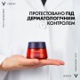 Ночной антивозрастной крем-уход для лица Vichy Liftactiv Collagen Specialist Night Cream с эффектом коррекции морщин, 50 мл