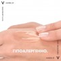 Ежедневный гель-бустер Vichy Mineral 89 для повышения упругости и увлажнения кожи лица, 50 мл