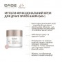 Мультифункциональный дневной крем BABE Laboratorios Healthy Aging+ для зрелой кожи 60+, 50 мл