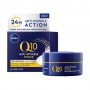Восстанавливающий ночной крем для лица, против морщин NIVEA Q10 Power, 50 мл