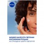 Восстанавливающий ночной крем для лица, против морщин NIVEA Q10 Power, 50 мл