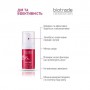 Активный крем для лица Biotrade Acne Out Active Cream для проблемной кожи с угрями и комедонами, локального нанесения, 30 мл