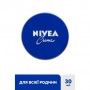 Универсальный увлажняющий крем NIVEA Creme, 30 мл