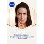 Дневной флюид для лица против пигментации NIVEA Luminous 630 Тройная защита SPF 50, 40 мл