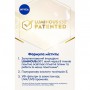 Дневной флюид для лица против пигментации NIVEA Luminous 630 Тройная защита SPF 50, 40 мл
