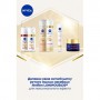 Дневной флюид для лица против пигментации NIVEA Luminous 630 Тройная защита SPF 50, 40 мл