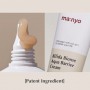 Увлажняющий крем для лица Manyo Bifida Biome Aqua Barrier Cream с бифидобактериями, 80 мл