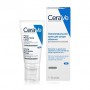 Ночной увлажняющий крем для лица CeraVe Facial Moisturising Lotion для нормальной и сухой кожи, 52 мл