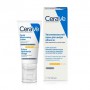 Дневной увлажняющий крем для лица CeraVe Facial Moisturising Lotion SPF 30 для нормальной и сухой кожи, 52 мл