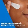 Дневной увлажняющий крем для лица CeraVe Facial Moisturising Lotion SPF 30 для нормальной и сухой кожи, 52 мл