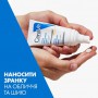 Дневной увлажняющий крем для лица CeraVe Facial Moisturising Lotion SPF 30 для нормальной и сухой кожи, 52 мл