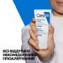 Увлажняющий крем для лица и тела CeraVe Moisturizing Cream для сухой и очень сухой кожи, 177 мл