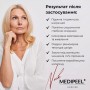 Крем для шеи и декольте Medi-Peel Collagen Naite Thread Neck Cream с коллагеном, 100 мл