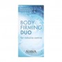 Антицеллюлитный набор для тела Ahava Body Firming Duo (крем Mineral Body Shaper, 200 мл + крем Deadsea Plants, 200 мл)