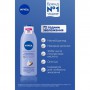 Молочко для тела NIVEA Smooth Sensation Ощущение мягкости, 250 мл