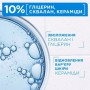 Укрепляющий крем для очень сухой кожи лица, рук и тела Mixa Ceramide Protect Strengthening Cream, 400 мл