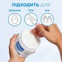 Укрепляющий крем для очень сухой кожи лица, рук и тела Mixa Ceramide Protect Strengthening Cream, 400 мл