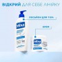 Укрепляющий крем для очень сухой кожи лица, рук и тела Mixa Ceramide Protect Strengthening Cream, 400 мл