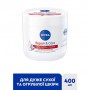 Крем для лица, тела и рук NIVEA Repair & Care Восстановление и уход, для очень сухой и огрубевшей кожи, 400 мл