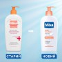 Питательное молочко для сухой кожи тела Mixa Shea Nourish Body Milk For Dry Skin с маслом ши, 400 мл