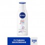 Лосьон для тела NIVEA Repair & Care Восстановление и уход, для очень сухой кожи, 250 мл