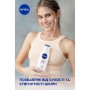 Лосьон для тела NIVEA Repair & Care Восстановление и уход, для очень сухой кожи, 250 мл