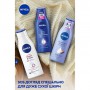 Лосьон для тела NIVEA Repair & Care Восстановление и уход, для очень сухой кожи, 250 мл