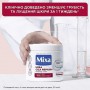 Восстанавливающий крем Mixa Urea Cica Repair+ с мочевиной и ниацинамидом, для сухой кожи лица, рук и тела, 400 мл