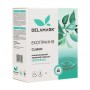 Стиральный порошок Delamark Royal Powder Universal 30 стирок, 1 кг