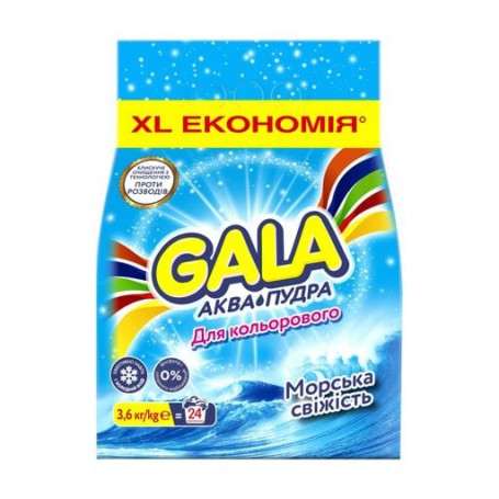 Стиральный порошок Gala Морская свежесть, автомат, 24 стирки, 3.6 кг