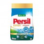 Стиральный порошок Persil Expert Deep Clean Свежесть от силан для светлых и белых вещей, автомат, 18 стирок, 2.7 кг