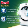 Стиральный порошок Persil Expert Deep Clean Свежесть от силан для светлых и белых вещей, автомат, 18 стирок, 2.7 кг