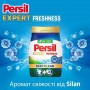 Стиральный порошок Persil Expert Deep Clean Свежесть от силан для светлых и белых вещей, автомат, 18 стирок, 2.7 кг