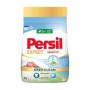 Стиральный порошок Persil Expert Sensitive Deep Clean, автомат, 18 стирок, 2.7 кг