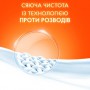 Стиральный порошок Tide Аква-Пудра Альпийская свежесть, автомат, 14 стирок, 2.1 кг