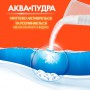 Стиральный порошок Tide Аква-Пудра Альпийская свежесть, автомат, 14 стирок, 2.1 кг