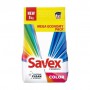 Стиральный порошок Savex Premium Color, 53 стирки, 8 кг