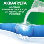 Стиральный порошок Ariel Аква-Пудра Color Яркие цвета, автомат, 27 стирок, 4.05 кг