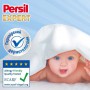 Стиральный порошок Persil Expert Sensitive Deep Clean, автомат, 27 стирок, 4.05 кг