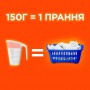 Стиральный порошок Tide Аква-Пудра Альпийская свежесть, автомат, 36 стирок, 5.4 кг